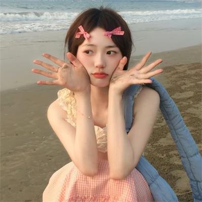 米酒女孩